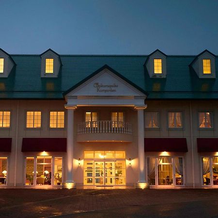 Satoyama Auberge & Hot Spring Wellness Spa Sakuragaike Kurgarden Nanto Esterno foto