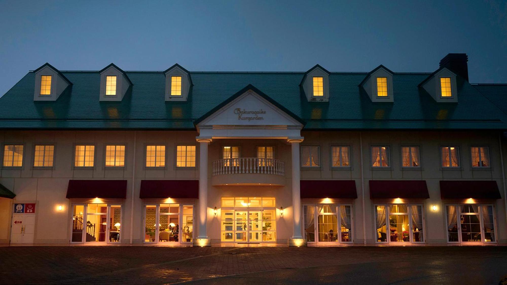 Satoyama Auberge & Hot Spring Wellness Spa Sakuragaike Kurgarden Nanto Esterno foto